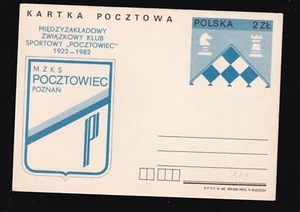 (poland)stamped p.card,chess ,mint v1905 - Picture 1 of 3