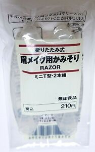 MUJI Japan 2 Folding Razor Portable 64 mm makeup tools for eyebrow travel size