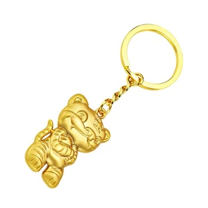 Portachiavi Tigre Cerchio Tigre Casa Auto Portachiavi Borsa Pendente Portachiavi - Foto 1 di 12