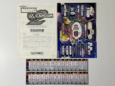 Marvel vs. Capcom 2 Sega NAOMI Original Arcade Art Set Japón Foto 1 de 4