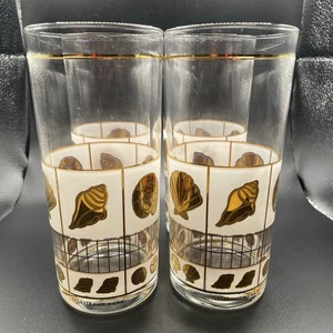 Vier Culver Sea Shell 22 Karat Gold & mattierte Longdrinkgläser 6,5" schwer zu finden - Bild 1 von 7