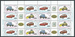 1986 ITALIA BLOCCO AUTO QUARTINA PIEGATA AL CENTRO MNH ** - ED - Picture 1 of 1