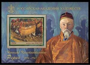 RUSSLAND 2024 * 150 Jahre Künstler N.K. Roerich * S/BOGEN * POSTFRISCH - Bild 1 von 2