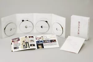 ERASED BOX Vol.1 Limited Press Edition DVD+OST CD+Booklet ANZB-12041 TV Anime - Picture 1 of 1