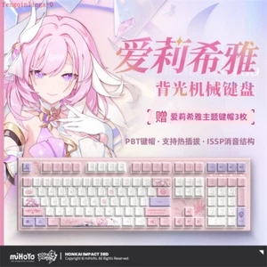 Honkai Impact 3 Official Elysia Mechanical Keyboard DIY RGB Colorful Backlight - Picture 1 of 19