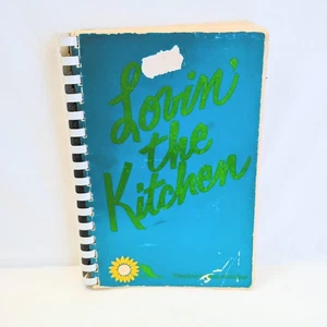 1975 Lovin' The Kitchen By Stephanie May Dallas Texas Cookbook - Bild 1 von 3