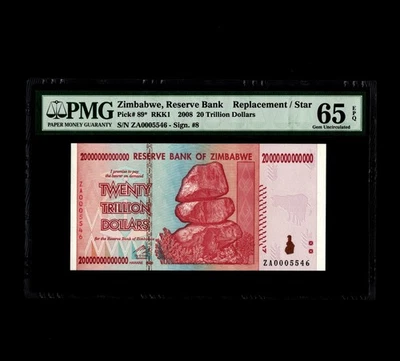 20 Trillion Dollars 2008 PMG Gem Uncirculated P89* Zimbabwe Reserve Bank Star 65 - Image 1 of 4