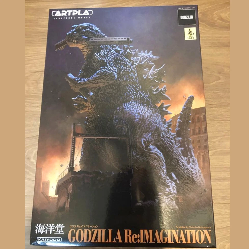Kaiyodo ARTPLA SCULPTURE WORKS 哥斯拉 Re:想象塑料模型套件 JP F/S — 第 1/4 张图片