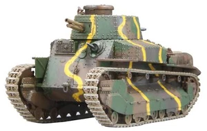 FineMolds 1/35 Military Series Imperial Army Type 89 Medium Tank B with - Picture 1 of 9