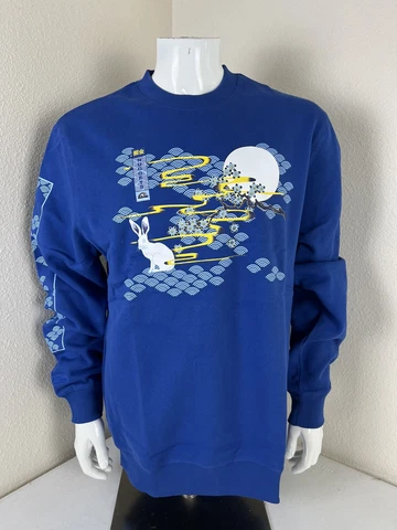 MITCHELL & NESS Men’s Denver Nuggets Sweatshirt Size Large ( NWT ) Cover