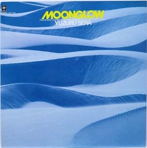 YUZURU SERA / MOONGLOW / JAZZ / YUPITERU JAPAN YJ25-7001 - Bild 1 von 3