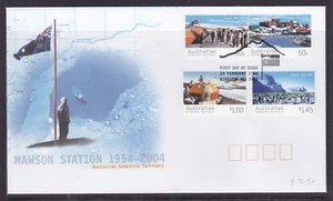 FDC: AAT 2004 MAWSON STATION - Picture 1 of 1