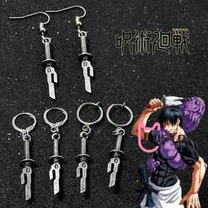 Anime Jujutsu Kaisen Toji Fushiguro Cosplay Ohrclip Ohrringe Schmuck Geschenke - Bild 1 von 20