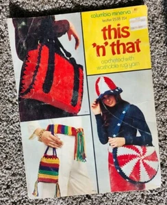 this 'n' that Häkelblatt ~ Columbia Minerva #2538 ~ 1976 - Bild 1 von 2