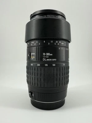 Sigma DL Macro Super II 70-300mm f/4.0-5.6 DL II Lens For Canon - Image 1 of 4