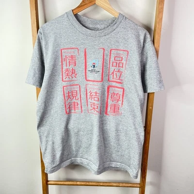 Rugby World Cup Shirt Mens Large Grey Graphic Print Japan 2019 Short Sleeve - image 1 of 4