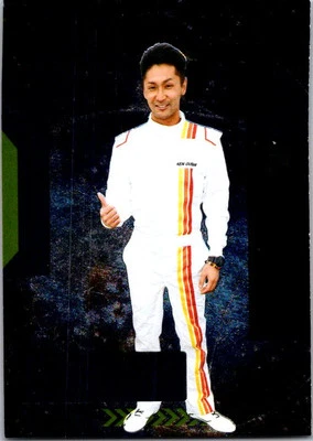 2021 SkyBox Metal Universe Champions #19 Ken Gushi - Image 1 of 2