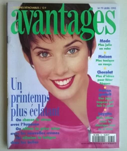 VORTEILE Nr. 79 - April 1995 - (komplett mit Muster, Probe) - Sammlerzustand - Bild 1 von 12