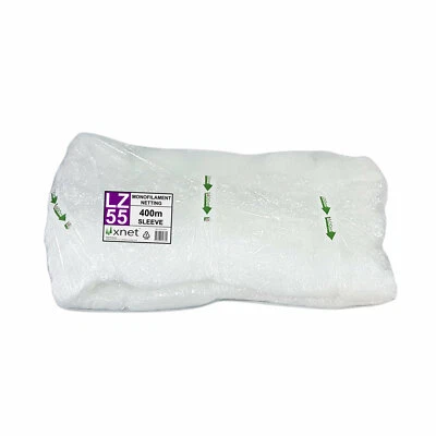 LZ55 Christmas Tree Netting Wrapping, Xmas Tree Mono Net Hank Sleeve 55cm x 400m - Image 1 of 4