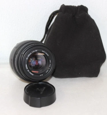 Sigma UC Zoom 70-210mm f/4-5.6 Multicoated Lens For Canon AF (52mm) TESTED✅ - Image 1 of 4