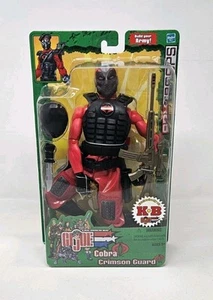 GI Joe vs. Cobra Crimson Guard Exclusive KB Toys Figur Sealed - Bild 1 von 6