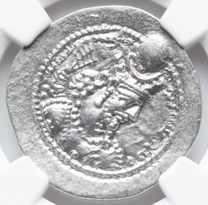 NGC MS Bahram V 420-438 AD, Sasanian Empire Silver Persian AR Drachm, BBA Mint - Picture 1 of 5