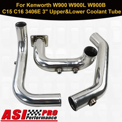 For Kenworth W900 W900L W900B C15 C16 3406E 3" Upper&Lower Coolant Tube Foto 1 de 4