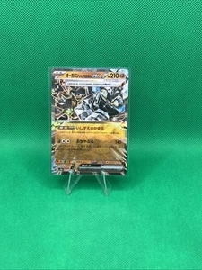 Cornerstone Mask Ogerpon ex 091/187 Sv8a: Terastal Fest Ex Holo (Japanese) - Picture 1 of 2