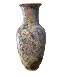 Vintage Chinese Porcelain Vase Measuring 30cm, Hand Painted - Picture 1 of 7