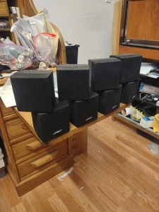 (4) Bose Doppel Dual Cube Lautsprecher Acoustimass Lifestyle montierbar Surround  - Bild 1 von 5