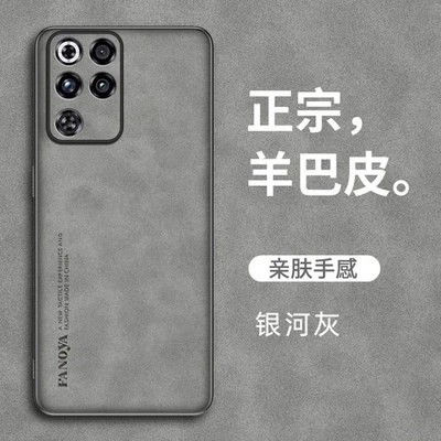 Capa telefone retrô couro fosco macio TPU para ZTE nubia RedMagic 11 Pro+ - Imagem 1 de 4