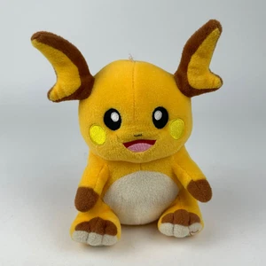 Pokemon Raichu Stofftier Plüschtier 8,5 Zoll groß Nintendo Pocket Monsters - Bild 1 von 14