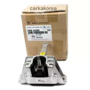 🚀Genuine 21810AA000 Engine Side Mount Bracket For HYUNDAI ELANTRA 2.0L 2021-23 - Picture 1 of 9