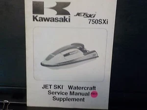 KAWASAKI 1995 750STI JET SKI SERVICE MANUAL SUPPLEMENT (K357)    - Bild 1 von 3