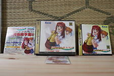 Houkago Renai Club Koi no Etude w/special card layer Sega Saturn SS Japan VG!