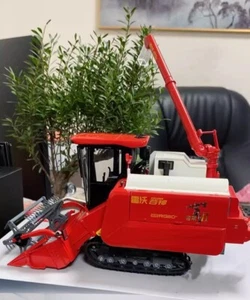 1:28 22CM LOVOL RG80H Combine Harvester Construction Farm Machine Diecast Model - Picture 1 of 4