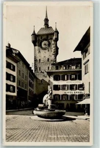39363936 - Baden - Bild 1 von 2