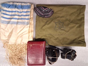 SET 50' TEFILLIN TALLIT KIPPA SIDDUR BORSA IDF MILITARE ZAHAL ISRAEL JUDAICA EBRAICA - Foto 1 di 13