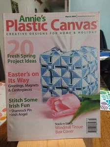 ANNIE'S Plastic Canvas  CREATIVE DESIGNS FOR HOME & HOLIDAY MARCH 2004 - Picture 1 of 1