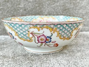 CIOTOLA IN CERAMICA PORCELLANA VINTAGE DECORAZIONE ORIENTALE - Foto 1 di 8