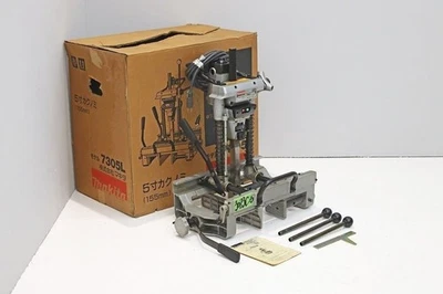 Makita 7305L scalpello cavo mortasa 155 mm 100 V macchina per la... - Immagine 1 di 4