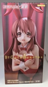 Melancholy Haruhi Suzumiya BiCute Bunnies Figure Asahina Mikuru Bunny - Picture 1 of 5