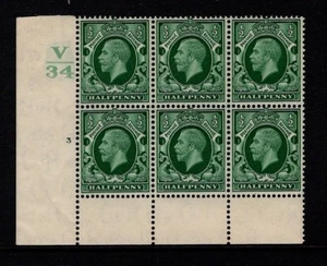 1934 1/2d GRÜNER FOTOGRAVUR ZWISCHENFORMAT STEUERBLOCK VON SECHS. SG 439 - Bild 1 von 1