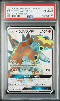 PSA 10 Turtonator GX SSR 212/150 SM8b Ultra Shiny GX 2018 Pokemon Card Japanese - Image 1 of 2