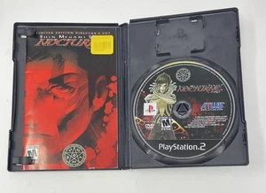 Shin Megami Tensei: Nocturne PlayStation PS2 2004 Disc mit Handbuch + Reg Card - Bild 1 von 4