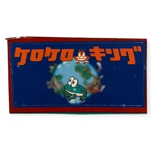 Sony PlayStation 2 PS2 Ribbit Kero Kero King Rare Official Memory Card Sticker - Picture 1 of 1