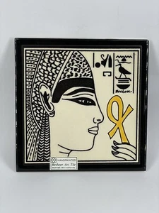 Besheer Art Tile Bedford, New Hampshire USA King Ramesses Egypt - Picture 1 of 6