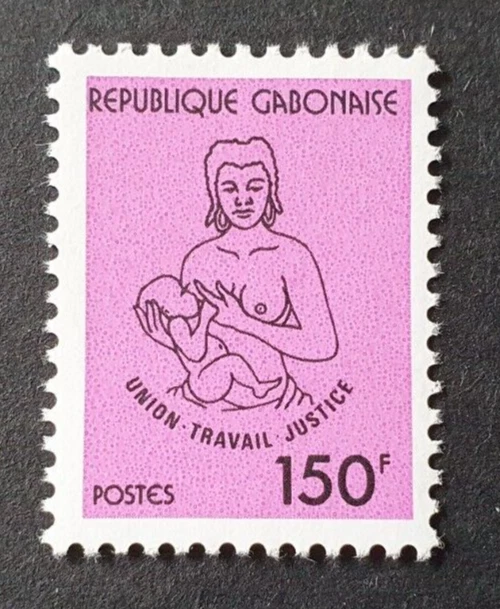 1986 REP GABONAISE GABON FRANCE DEFINITIVE MOTHER & CHILD 150F VF MNH - Image 1 of 1