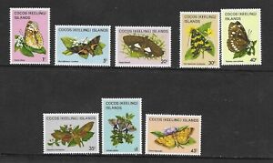 M1721 COCOS, KEELING ISLANDS BUTTERFLIES SET OF STAMPS - INSECTS - NATURE -FAUNA