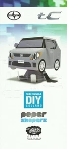 2013 SCION TC Shin Tanaka DIY PAPER SHAPERS Modellbausatz Prospekt US Toyota - Bild 1 von 3
